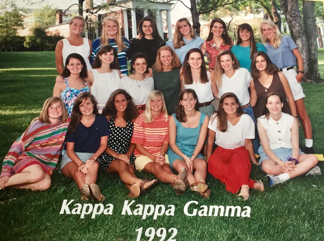 Front row (l-r): Jennifer Jones ‘95, Vanessa MacKinlay Bearden ‘95, Janet Doliveira &#039;94, Kathy Boozer Boone ‘95, Alex Miles Skove ‘95, Nancy Edge ’95 and Leslie Hallett Owens ‘95 Middle row (l-r): Liz Holleman Brown ‘95, Caroline Amason Adams ‘95, Carol Pierce Goglia ‘95, Becca McCord Thomas ‘95, Becca Herring Schweppe ‘95, Marina Jackson Christensen ’95 and Shelby Kerr Johnston ‘95 Back row (l-r): Genia Foster Benton &#039;94, Frost Bush Osborne ‘95, Eva Cid ’95, Wendy Alexander Hines ‘95, Leslie Ratz Easterling ’95 and Kait Barton Paden ‘95