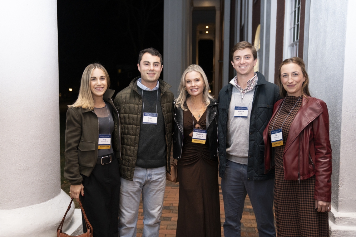 Cocktails on the Colonnade during Young Alumni Weekend