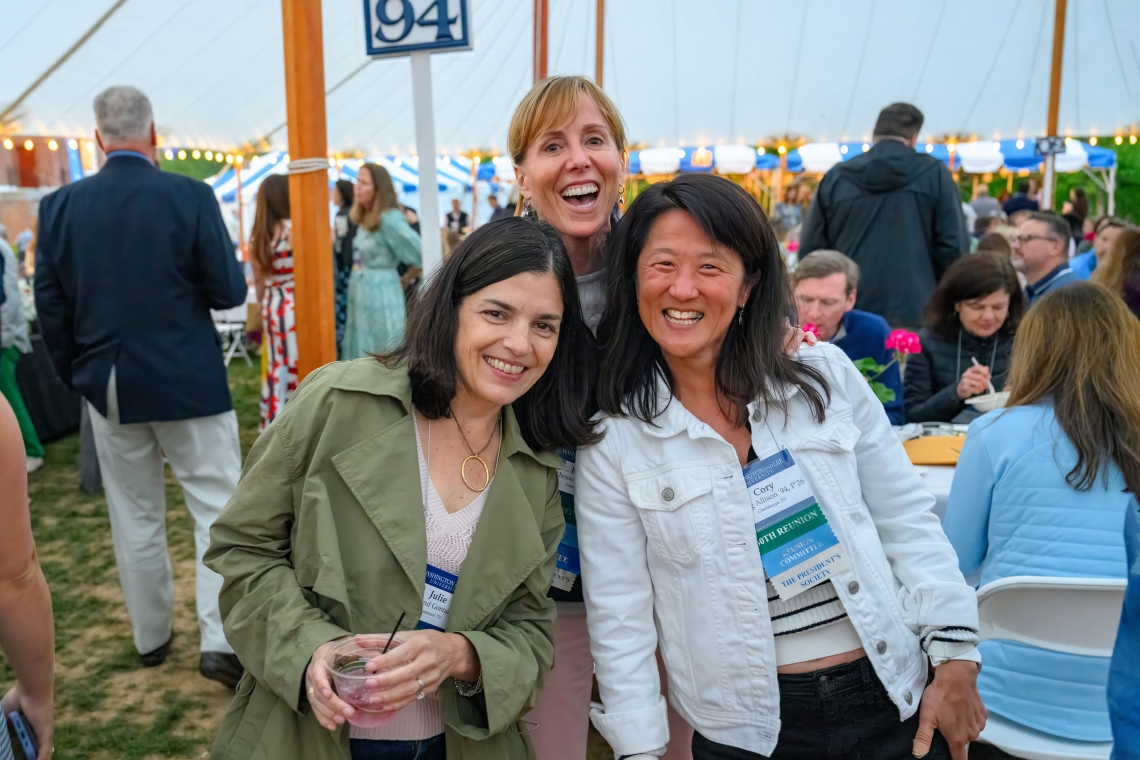 Alumni Weekend