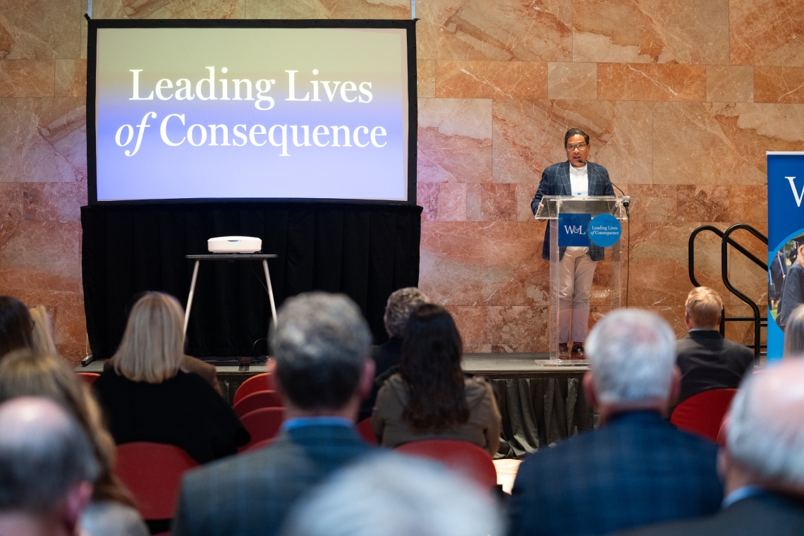 Alumni and friends gather in Richmond to celebrate W&L’s Capital Campaign